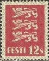 Coat of arms 12s carmine red (esimerkkikuva)