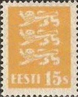Coat of arms 15s yellow (esimerkkikuva)