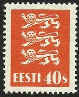 Coat of arms 40s orange (esimerkkikuva)