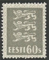 Coat of arms 60s grey (esimerkkikuva)