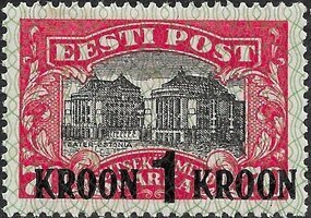 Estonia Theatre in Tallinn Surcharge 1 Kr over 70 Mk (esimerkkikuva)