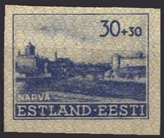 Narva Castle 30+30 imperforate (sample image)