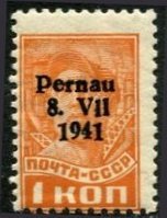 Pernau Overprint type II on Russian stamp 1 kop (esimerkkikuva)