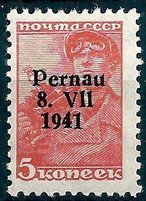 Pernau Overprint type II on Russian stamp 5 kop (esimerkkikuva)
