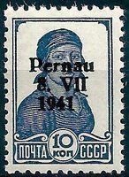Pernau Overprint type II on Russian stamp 10 kop (esimerkkikuva)