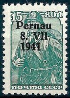 Pernau Overprint type II on Russian stamp 15 kop (esimerkkikuva)