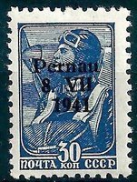Pernau Overprint type II on Russian stamp 30 kop (esimerkkikuva)