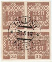 Flower design 35k Eesti Post Block of four 2x2 (Tallinn 31.5.19) (esimerkkikuva)