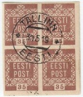 Flower design 35k Eesti Post Block of four 2x2 (Tallinn 31.5.19) (esimerkkikuva)