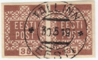 Flower design 35k Eesti Post Pair 1x2 (Tallinn 31.5.19) (esimerkkikuva)