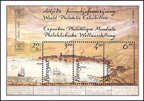 East Bay of Torshavn, HAFNIA 87 Stamp Exhibition Souvenir Sheet (sample image)