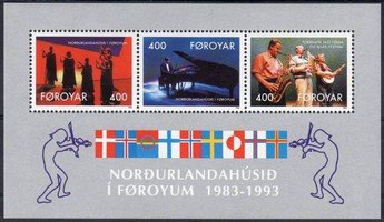 Nordic House 10 years Souvenir sheet (sample image)