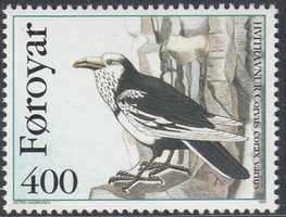 Birds Raven 2/2 - White-speckled raven (esimerkkikuva)