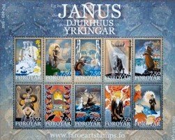 Illustrations of the poems by Janus Djurhuus Minisheet (esimerkkikuva)