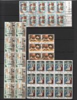Finland stamp groups & sheet parts. #3992 (sample image)