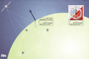 Orienteering World Championships, Tampere FDC (sample image)