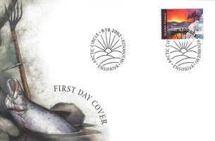 Lappi FDC (esimerkkikuva)