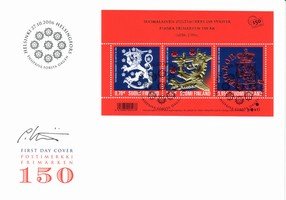 Postimerkin 150 vuotisjuhla (3) FDC nimikirjoituksella (esimerkkikuva)