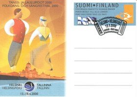 Tanssi- ja laulupidot 2000 ehiökortti FDC (esimerkkikuva)