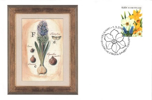 Pääsiäinen 2004 - Kevätkukkia FDC (esimerkkikuva)