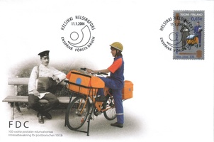 Posti- ja logistiikka-alan unioni PAU 100 vuotta FDC (esimerkkikuva)