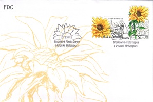 Auringonkukkia pari FDC (esimerkkikuva)