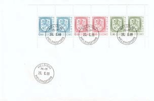 AV 14 automaattivihko (2122) 20.6.1989 FDC (esimerkkikuva)
