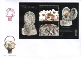 Suomalainen postimerkki 150 vuotta Fabergé FDC (esimerkkikuva)