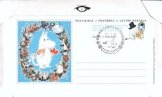 Postikirje Muumit muumipeikko 27.1.1994 FDC (esimerkkikuva)