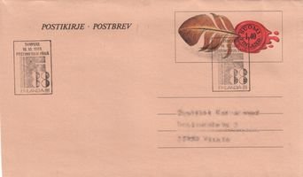 Postal letter Feather 1,40 | FINLANDIA 1988 16.10.1985 (sample image)