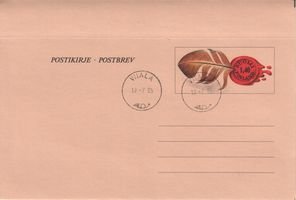 Postal letter Feather 1,40 | Viiala 13.7.1985 (sample image)