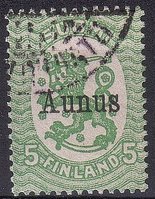 Aunus 5p vihreä ID 25096 (esimerkkikuva)