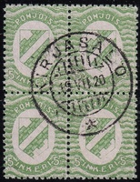 Suomi Pohjois-Inkeri 5p vihreä nelilö Kirjasalo 19.VII.20 (esimerkkikuva)