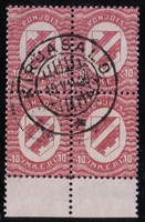 Suomi Pohjois-Inkeri 10p punainen nelilö Kirjasalo 19.VII.20 (esimerkkikuva)
