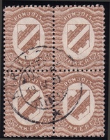 Suomi Pohjois-Inkeri 25p ruskea nelilö Kirjasalo 19.VII.20 (esimerkkikuva)