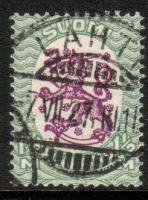 m17, 1,50mk vihr/lila, hrX,B - Lahti 7.VII.27 kl.1 (esimerkkikuva)