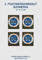 2. Stamp exhibition, Suomen Keräilymessut ry (sample image)