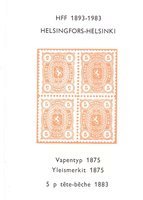 HFF 1893-1983, Helsingfors Frimärkssamlare Förening rf (esimerkkikuva)