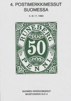 4. Postimerkkimessut, Suomen Keräilymessut ry (esimerkkikuva)