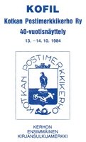 KOFIL, Kotkan Postimerkkikerho ry (esimerkkikuva)