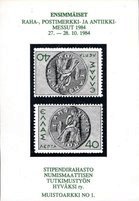 1. Raha- postimerkki- ja antiikkimessut 1984 (esimerkkikuva)