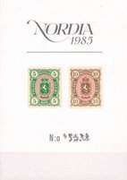 Nordia 1985 II, 5 ja 10 mk, Suomen Filatelistiliitto ry (esimerkkikuva)
