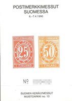 10. Postimerkkimessut, Suomen Keräilymessut ry (esimerkkikuva)