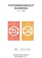 11. Postimerkkimessut, Suomen Keräilymessut ry (esimerkkikuva)