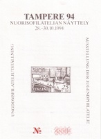 Tampere 94 Nuorisofilatelian näyttely (esimerkkikuva)