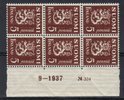 Numerokuusilo 334-9-1937 Leijonamalli m30 5p ruskea (esimerkkikuva)