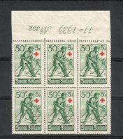 Numerokuusilo 392-11-1939 Punainen Risti 1940 - 1/4 Sotilas ja jalkajousi (esimerkkikuva)