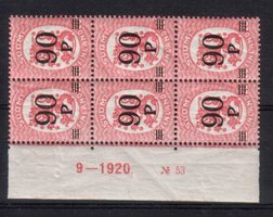 Numerokuusilo 53-9-1920 Saarisen malli m17, 90/20p rosa lisäpainama (esimerkkikuva)