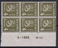 Numerokuusilo 652-5-1945 Leijonamalli m30 4mk oliivin vihreä (esimerkkikuva)