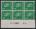 Numerokuusilo 701-4-1946 Leijonamalli m30 2mk vihreä (esimerkkikuva)